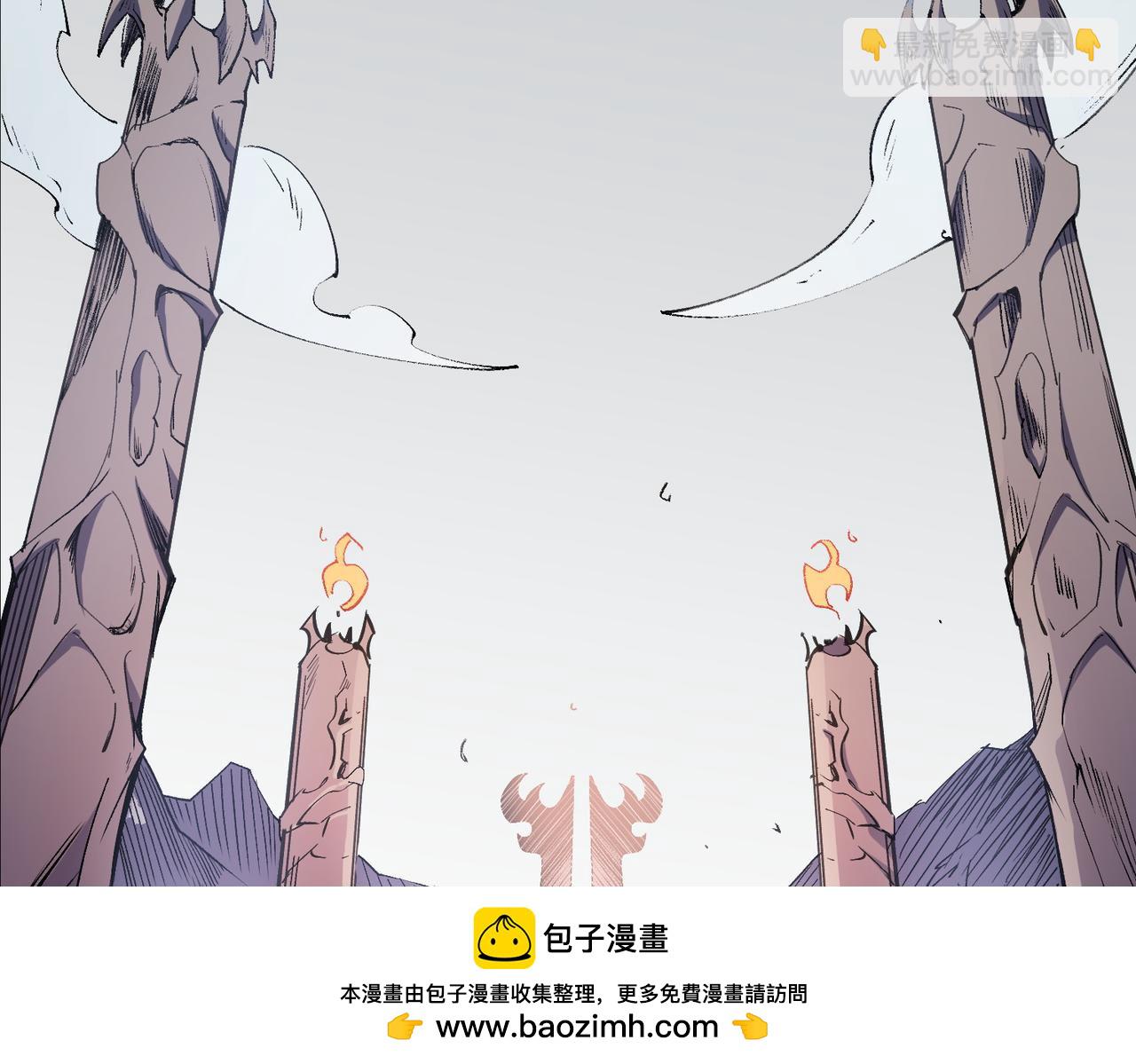 第55话 初次献祭，技艺融合！(1/3)-第55话