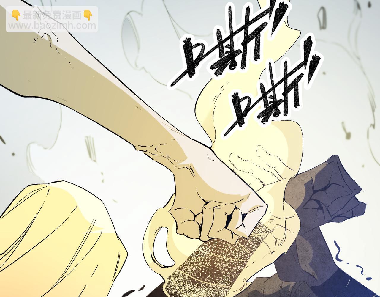 第59话 两个灵魂？事情麻烦了(1/3)-第59话