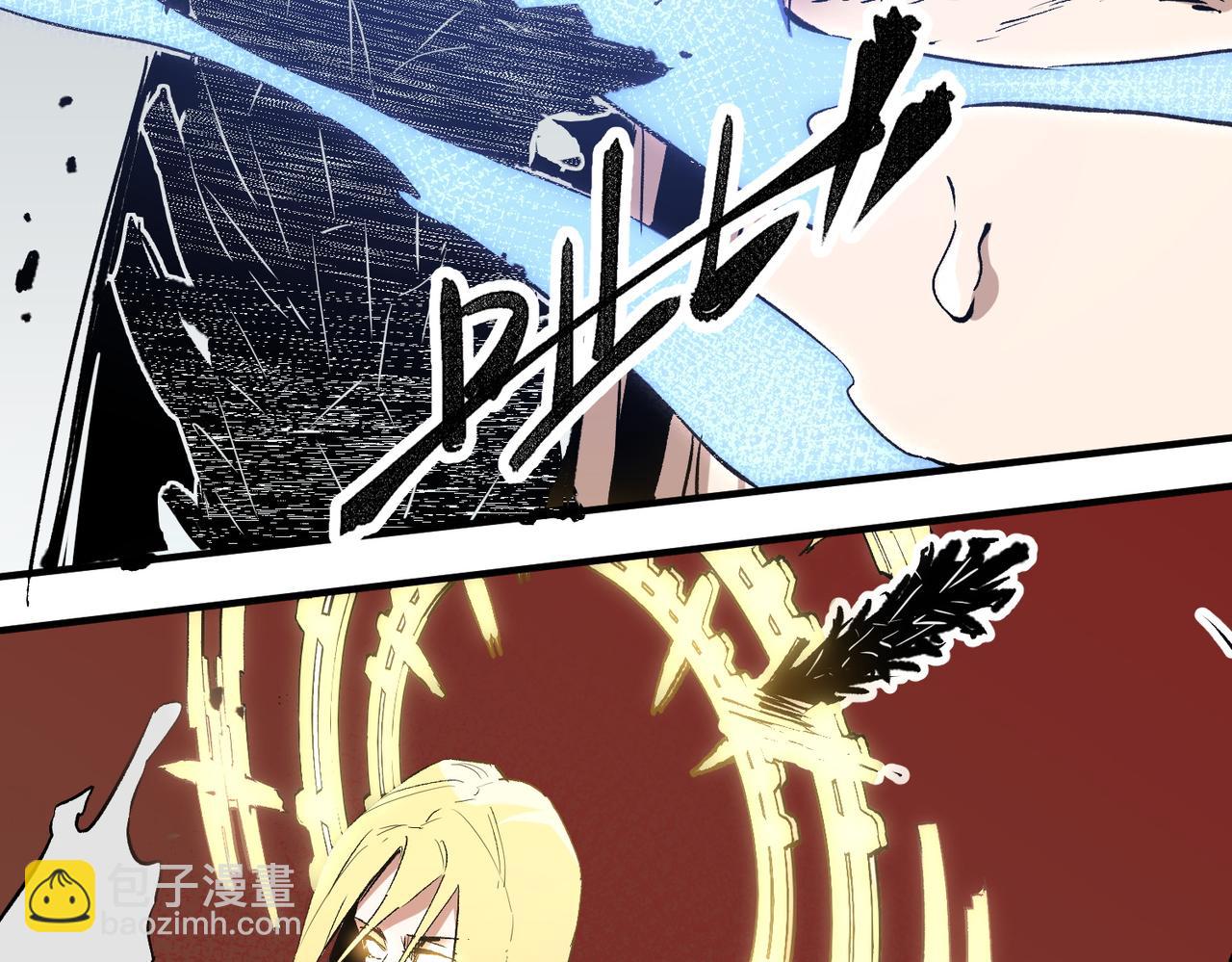 第59话 两个灵魂？事情麻烦了(1/3)-第59话