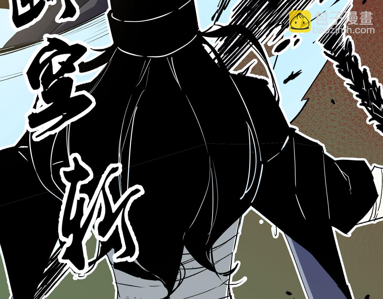 第59话 两个灵魂？事情麻烦了(1/3)-第59话