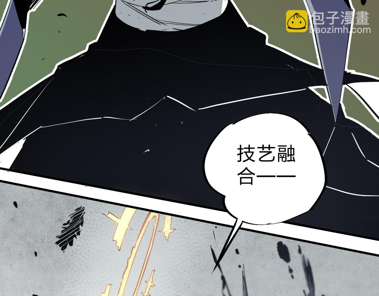 第59话 两个灵魂？事情麻烦了(1/3)-第59话
