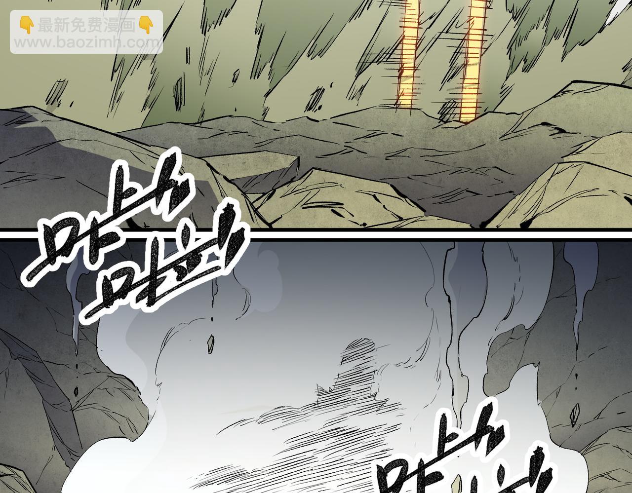 第59话 两个灵魂？事情麻烦了(1/3)-第59话
