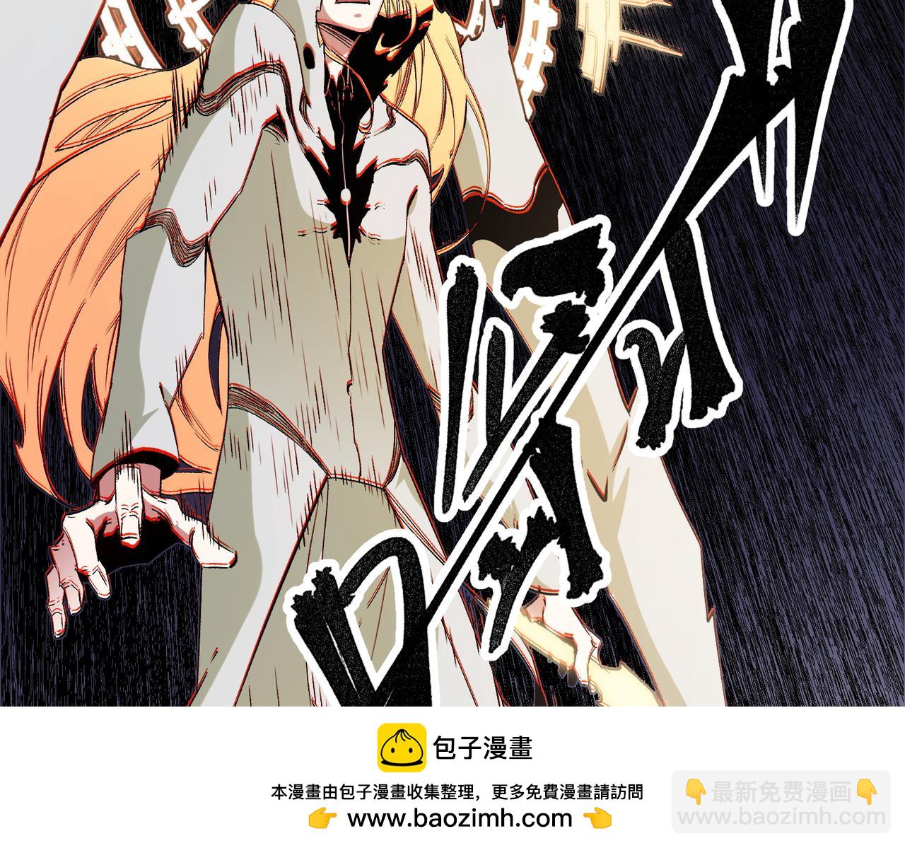 第59话 两个灵魂？事情麻烦了(1/3)-第59话