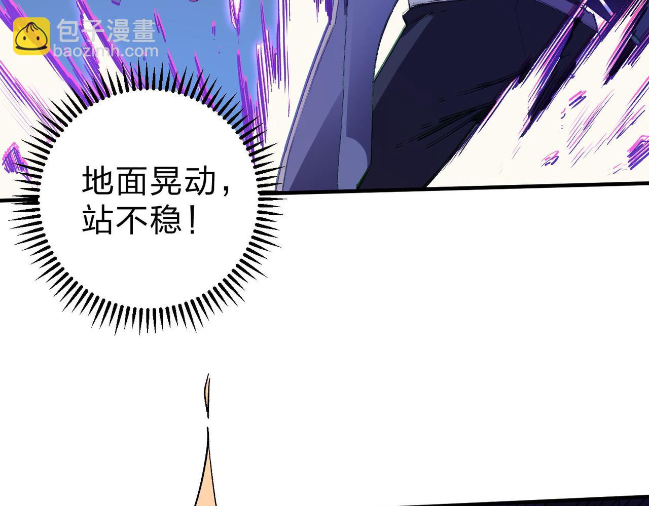 第7话 极限反杀！(1/3)-第7话