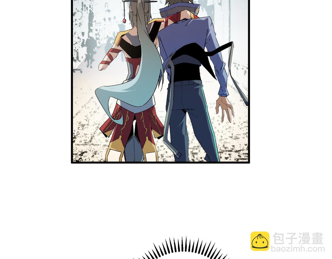 第61话 凝脂被驱散，显现的印记！(1/3)-第61话