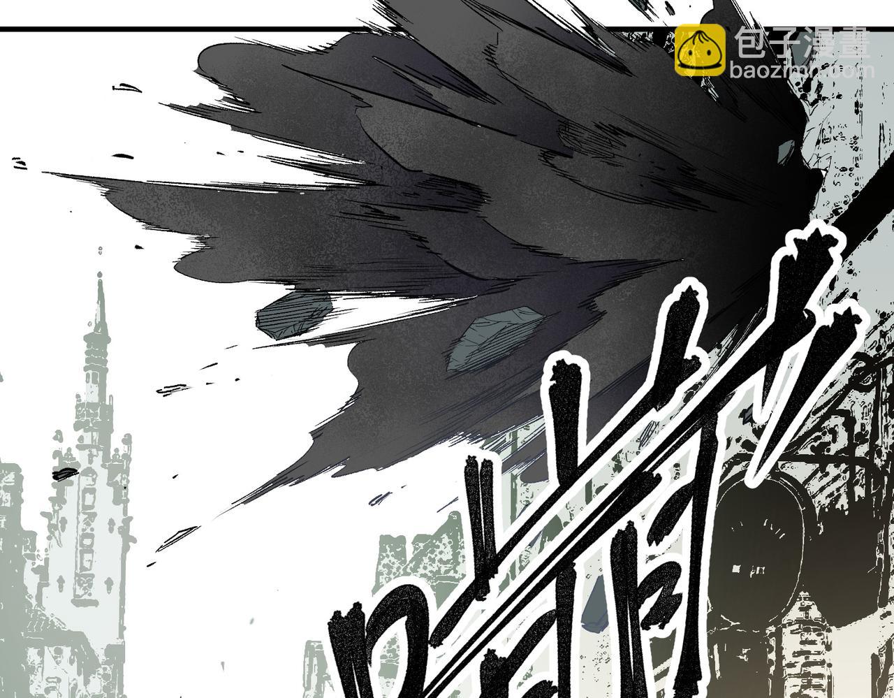 第61话 凝脂被驱散，显现的印记！(1/3)-第61话