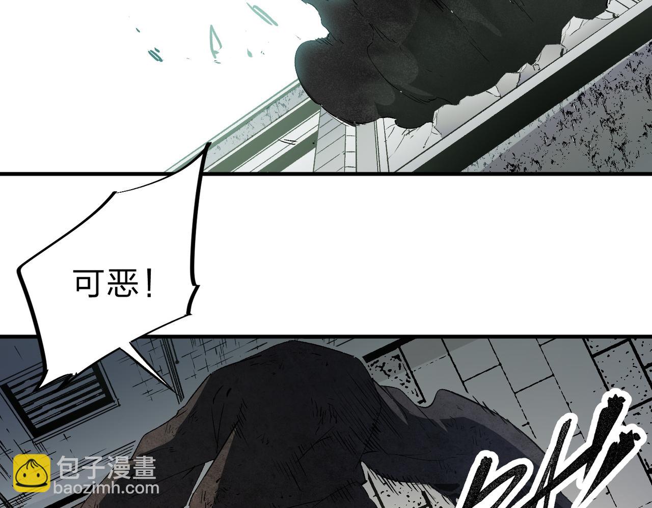 第61话 凝脂被驱散，显现的印记！(1/3)-第61话