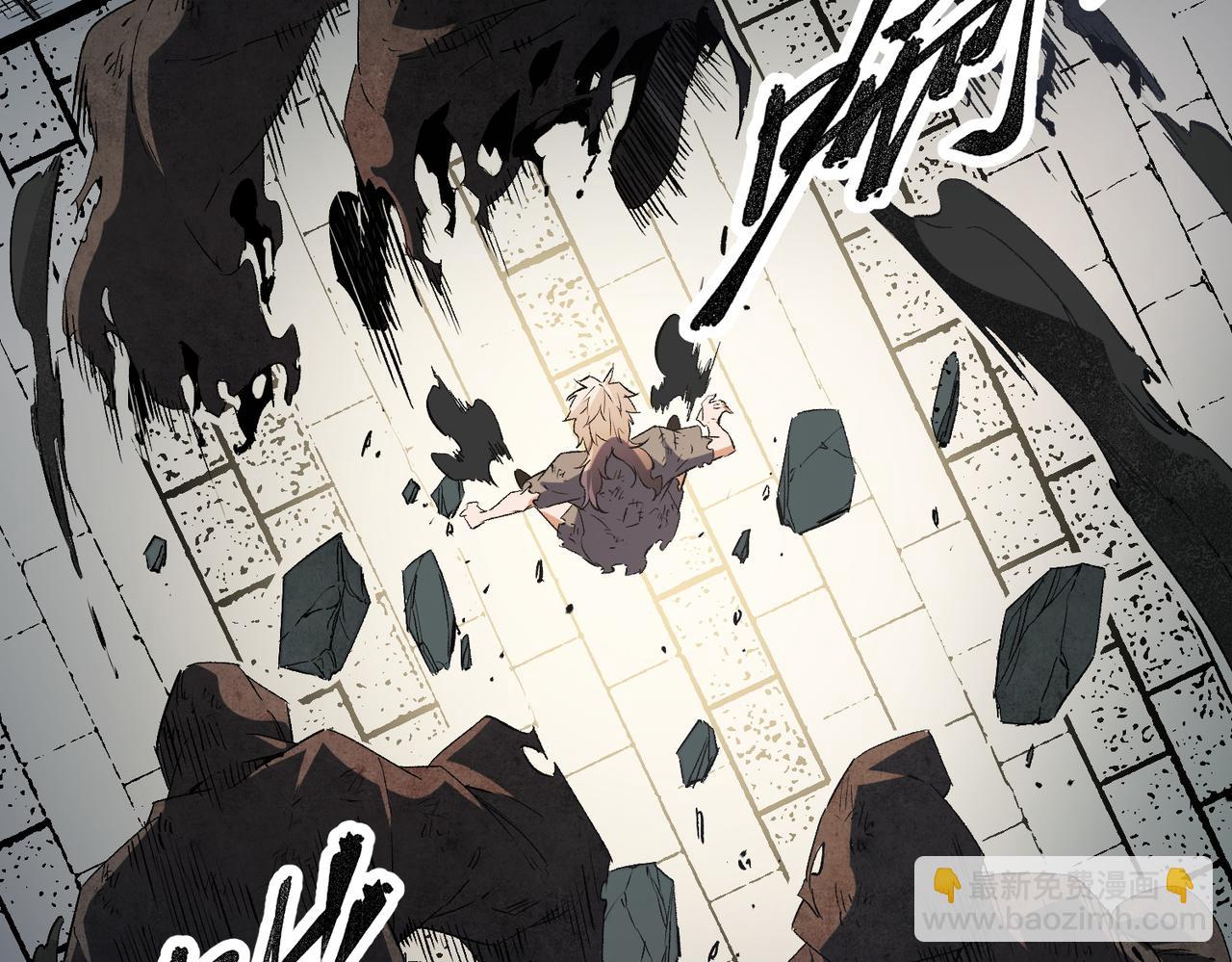 第61话 凝脂被驱散，显现的印记！(1/3)-第61话