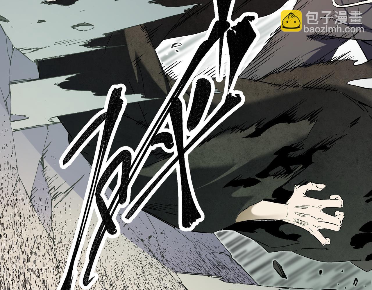 第61话 凝脂被驱散，显现的印记！(1/3)-第61话