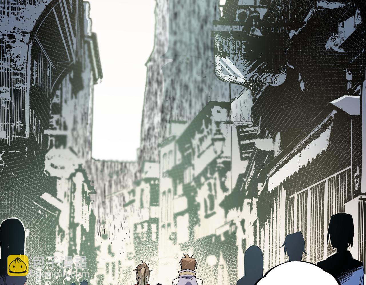 第61话 凝脂被驱散，显现的印记！(1/3)-第61话