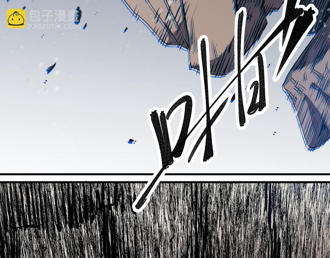 第63话 强强联手，荡平一切！(1/3)-第63话