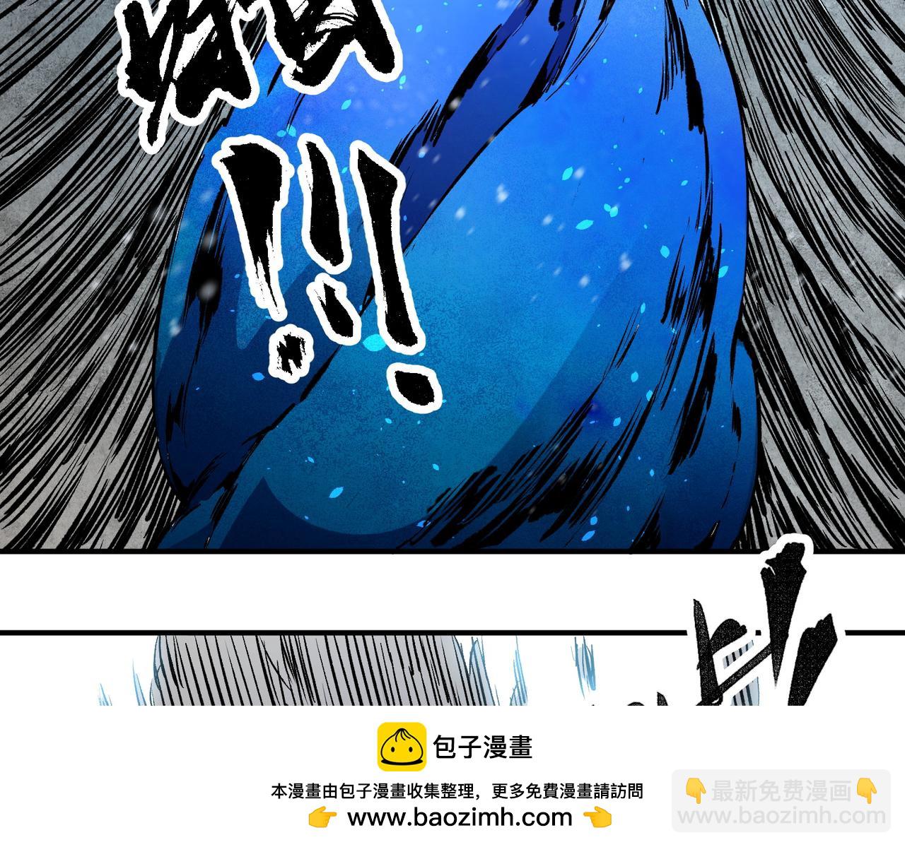 第63话 强强联手，荡平一切！(1/3)-第63话