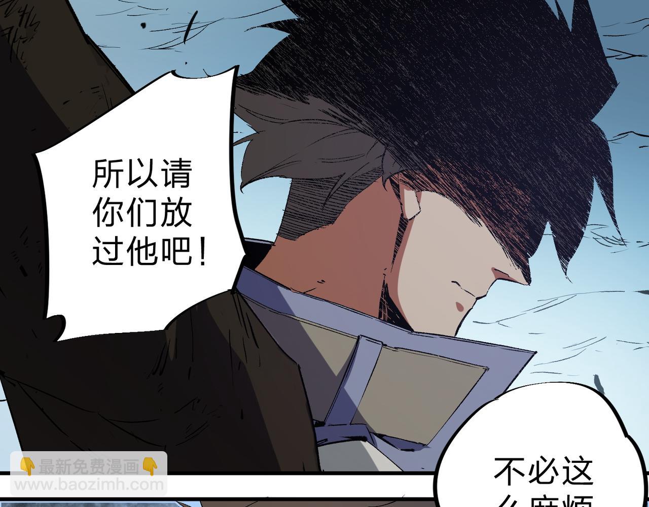 第65话 真敢开枪？无职散人VS黄金比蒙！(1/3)-第65话