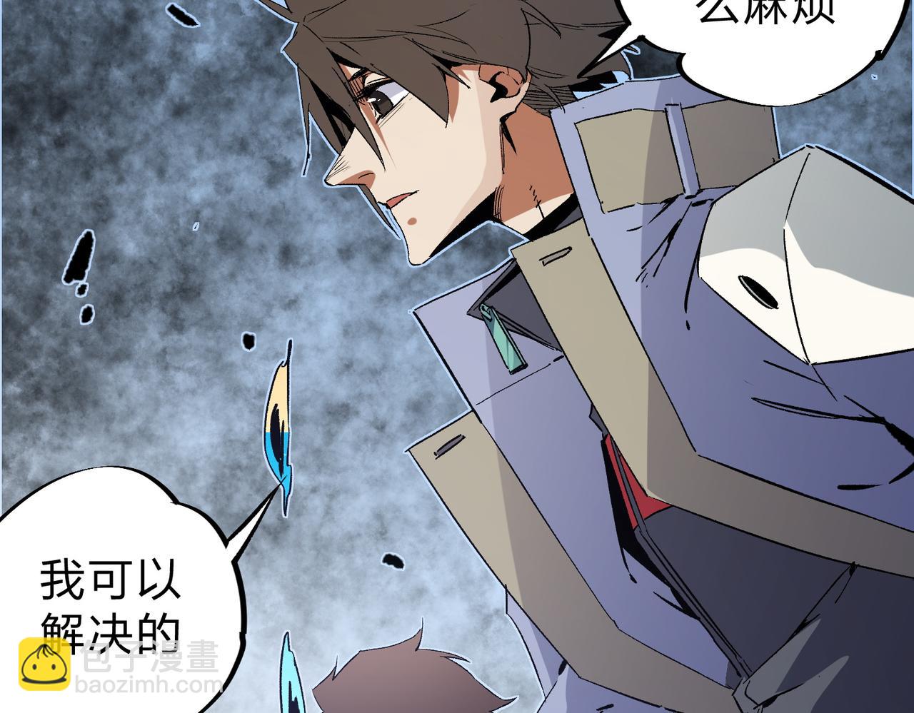 第65话 真敢开枪？无职散人VS黄金比蒙！(1/3)-第65话