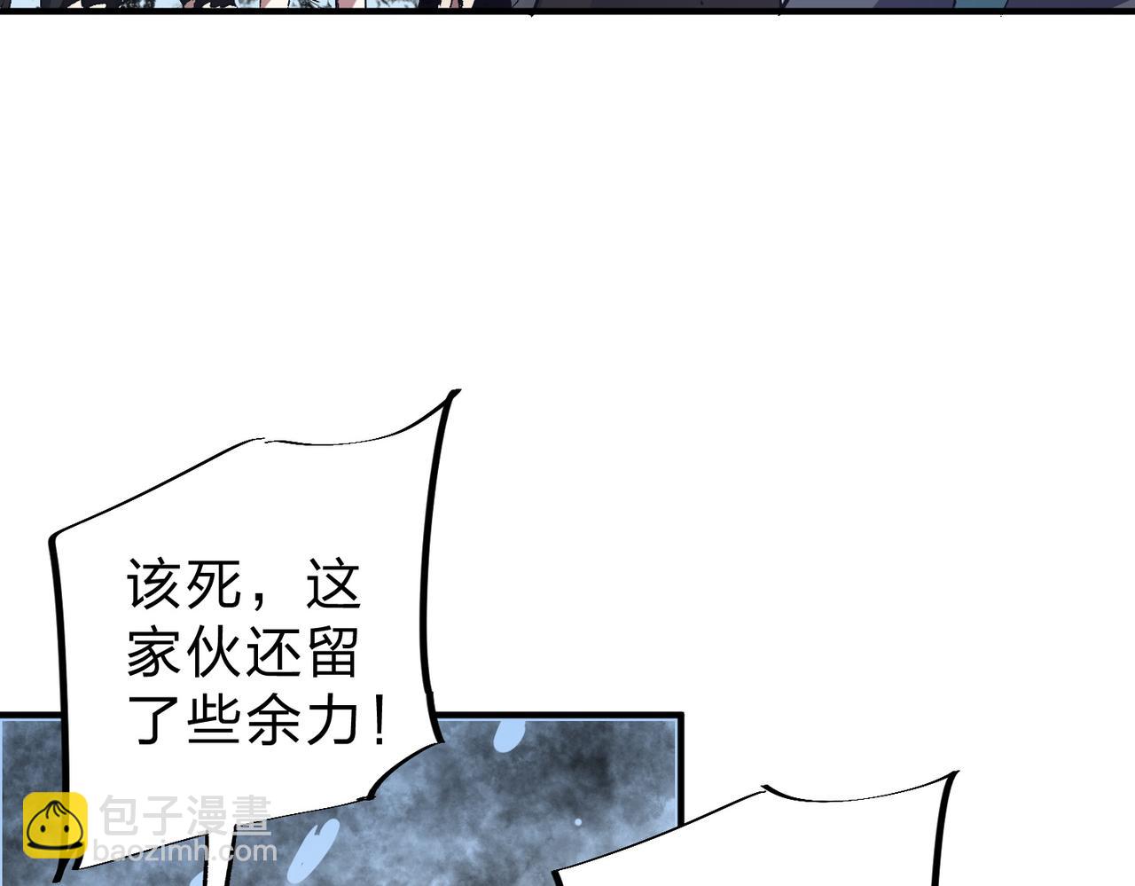 第65话 真敢开枪？无职散人VS黄金比蒙！(1/3)-第65话