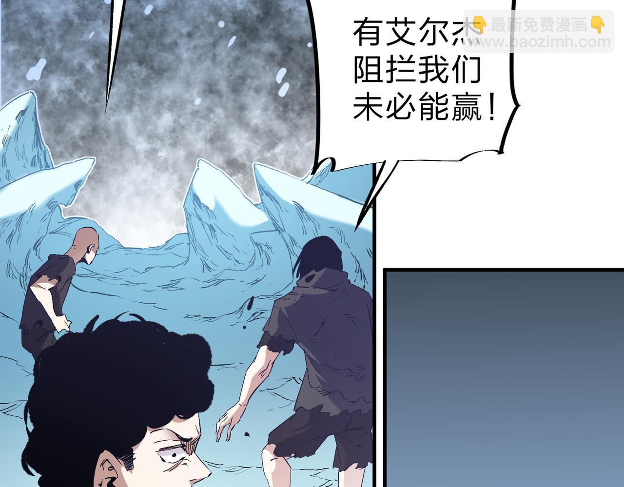 第65话 真敢开枪？无职散人VS黄金比蒙！(1/3)-第65话