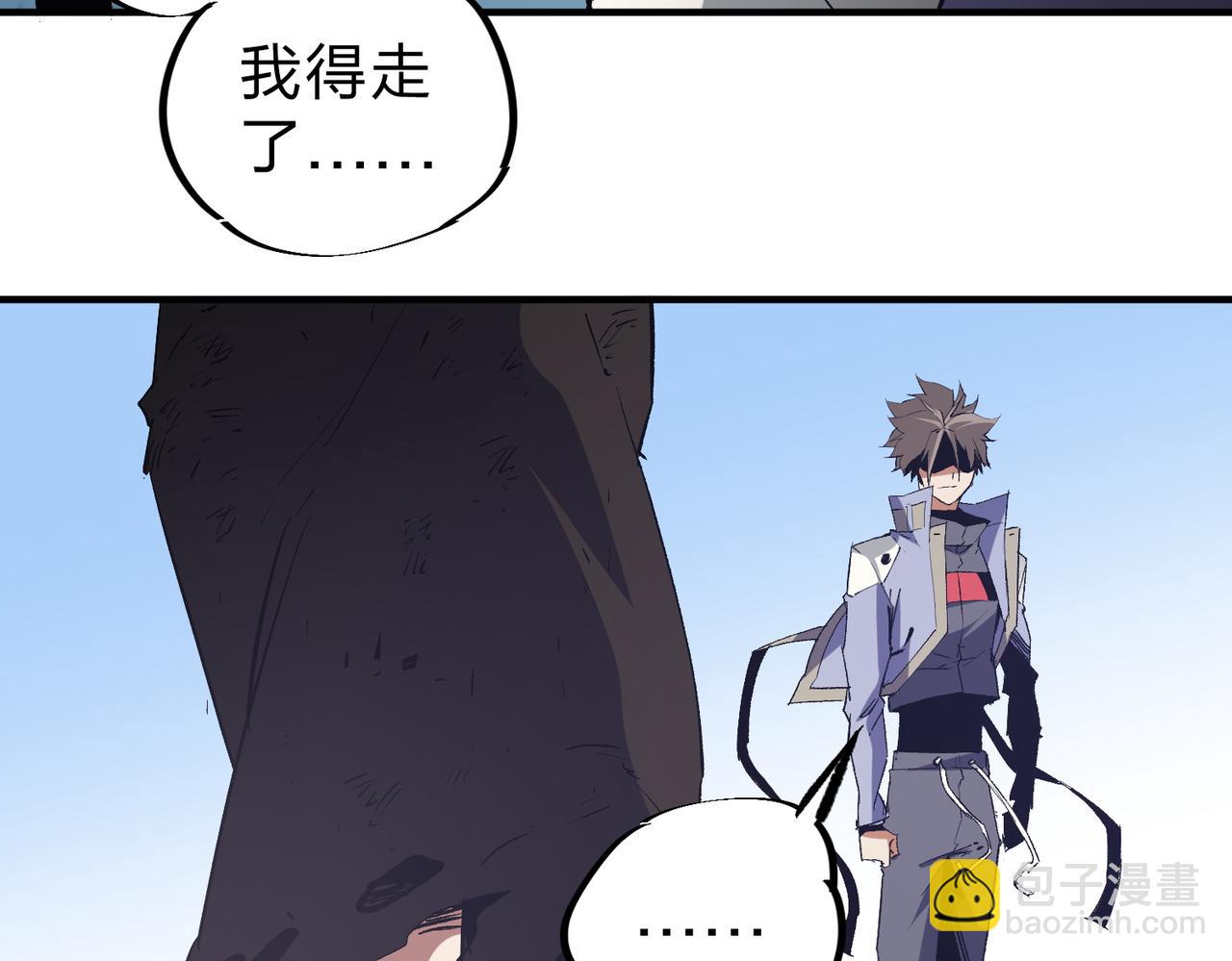 第65话 真敢开枪？无职散人VS黄金比蒙！(1/3)-第65话