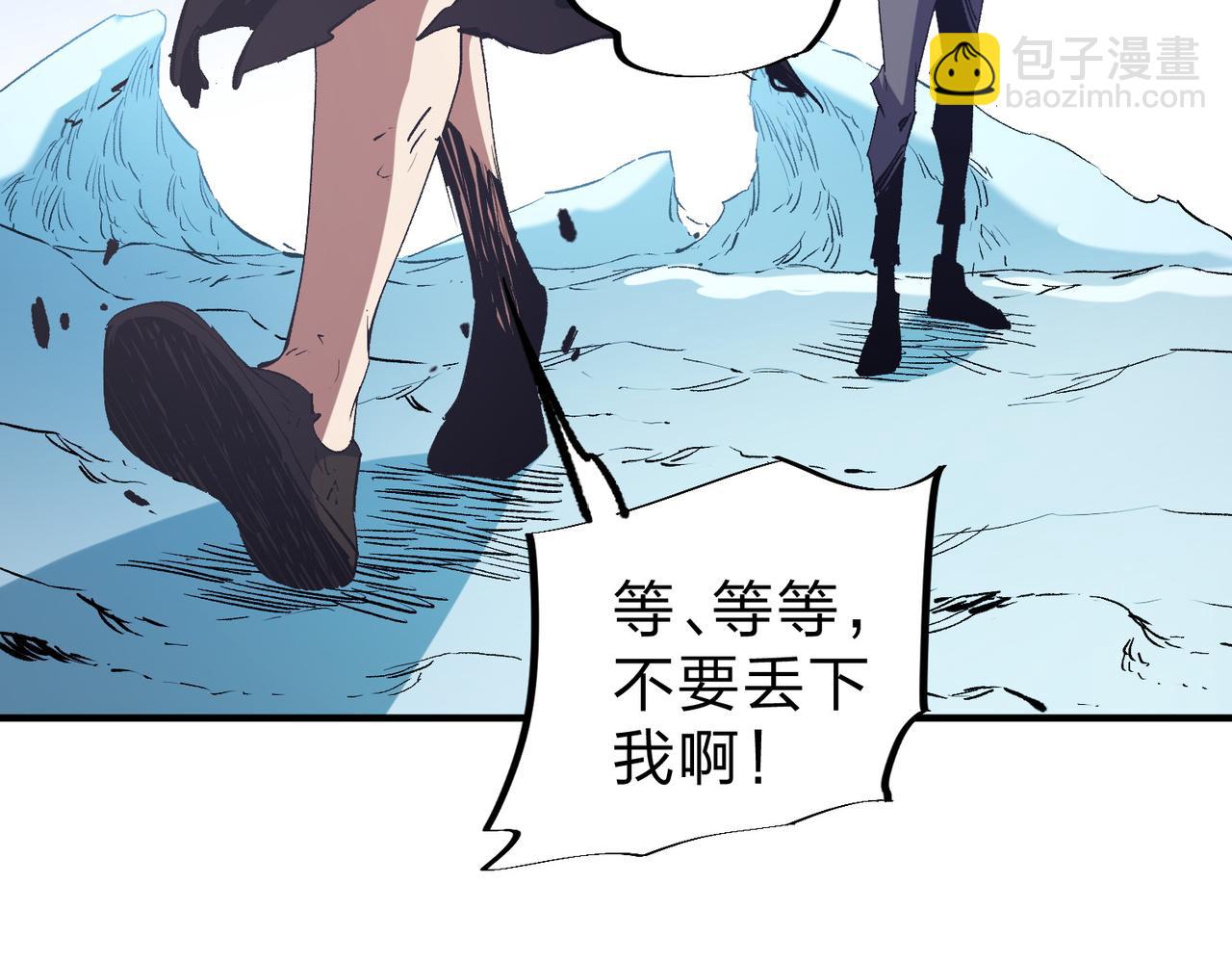 第65话 真敢开枪？无职散人VS黄金比蒙！(1/3)-第65话