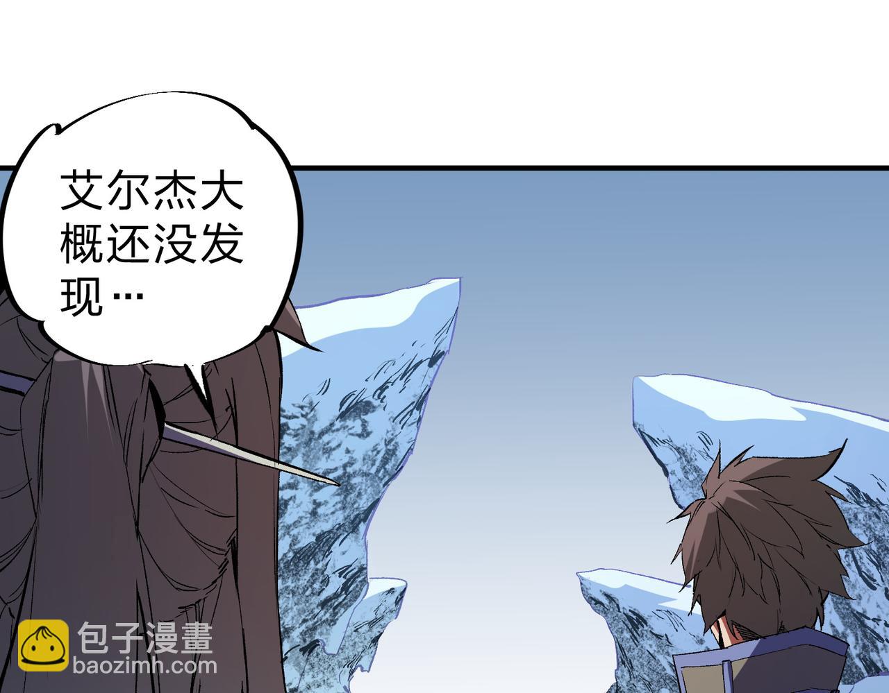 第65话 真敢开枪？无职散人VS黄金比蒙！(1/3)-第65话