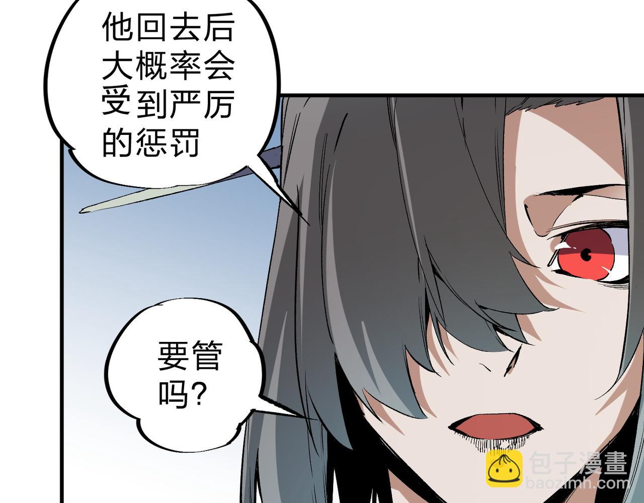 第65话 真敢开枪？无职散人VS黄金比蒙！(1/3)-第65话