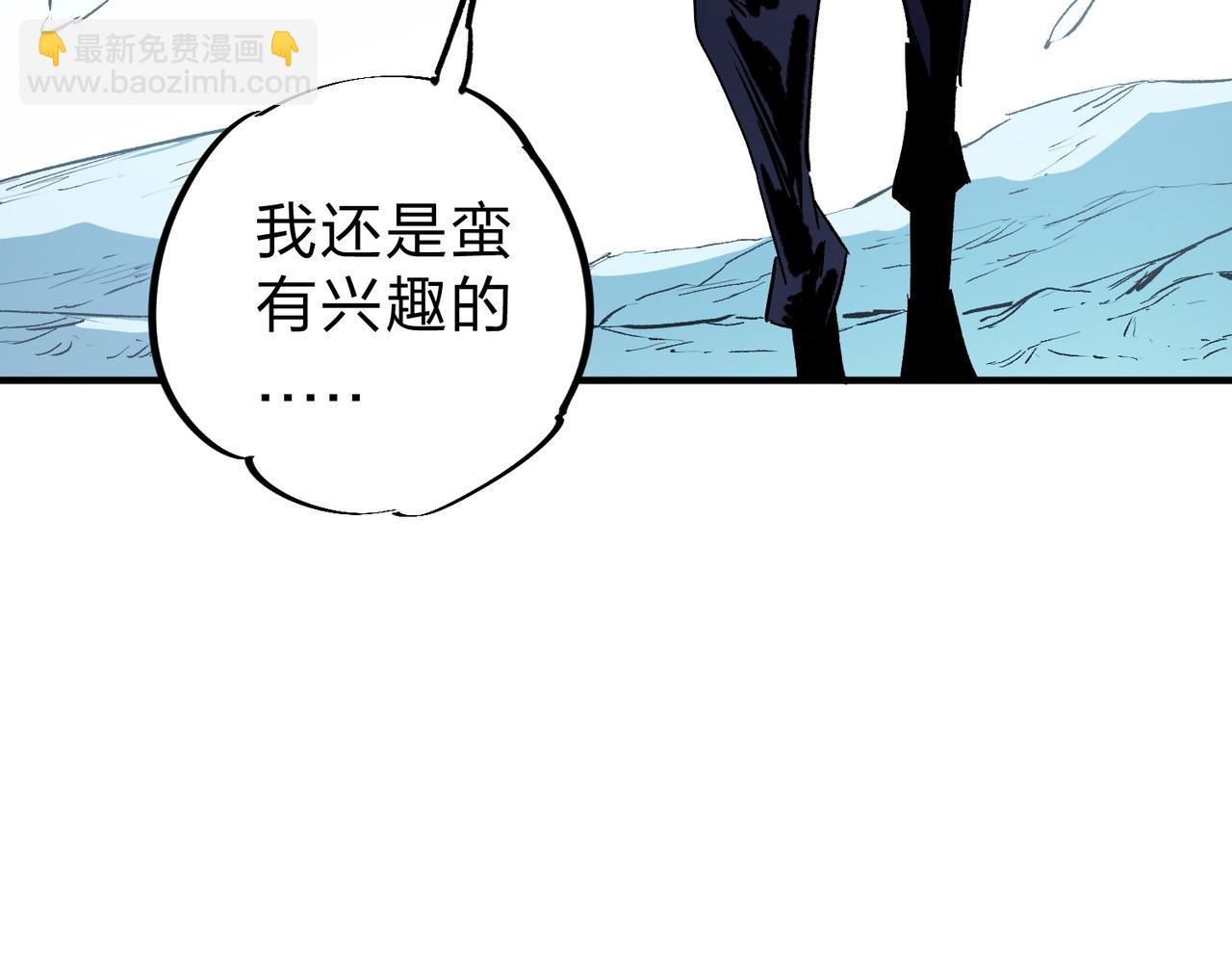 第65话 真敢开枪？无职散人VS黄金比蒙！(1/3)-第65话