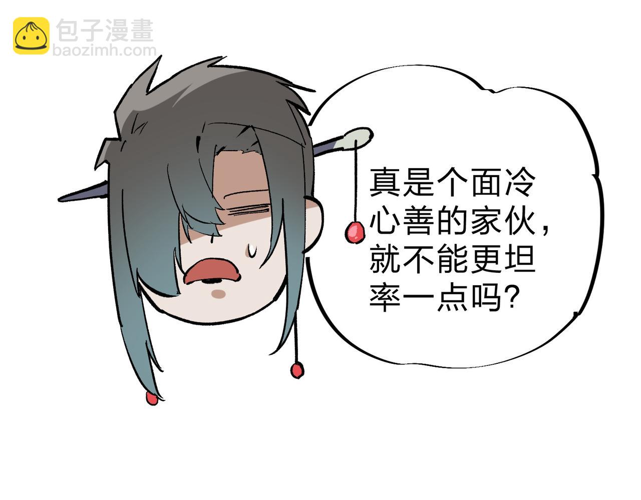 第65话 真敢开枪？无职散人VS黄金比蒙！(1/3)-第65话