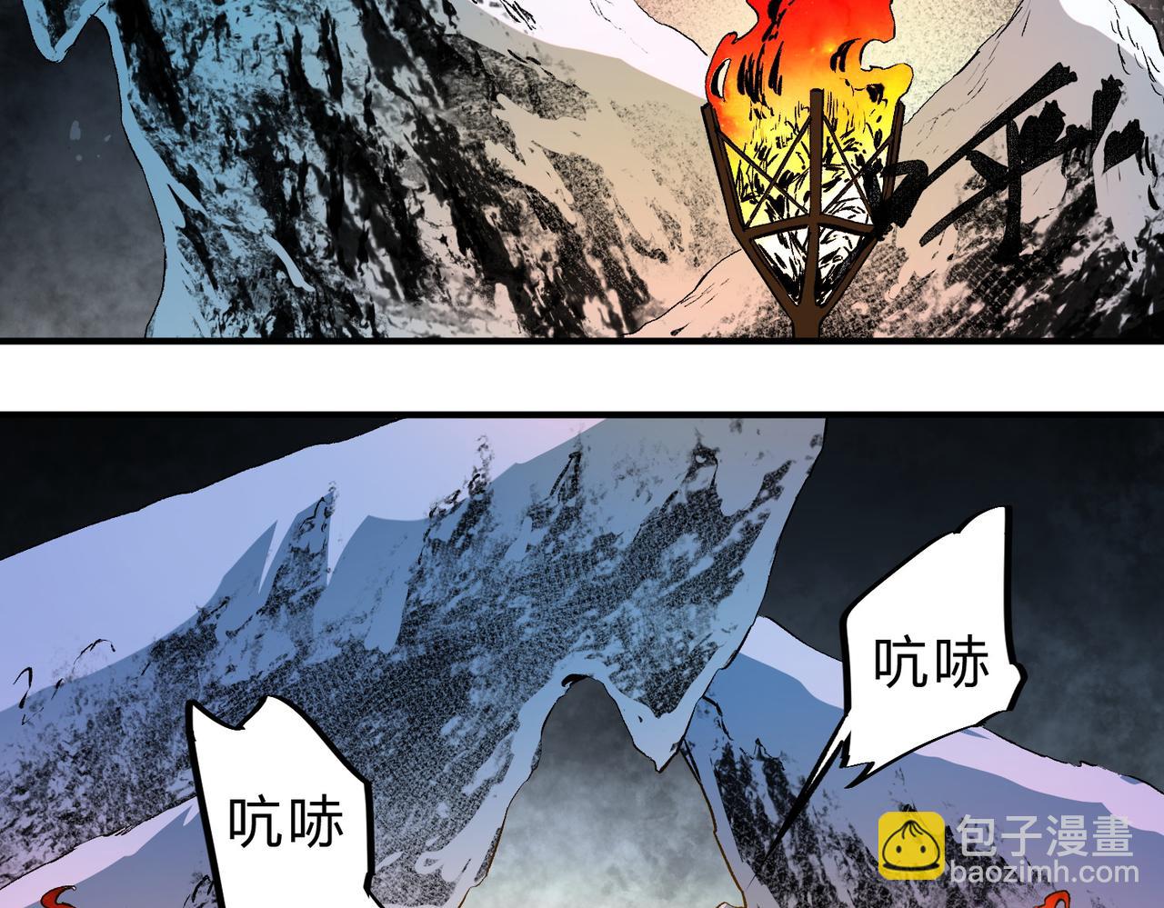 第65话 真敢开枪？无职散人VS黄金比蒙！(1/3)-第65话