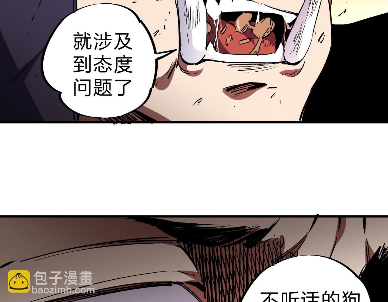 第65话 真敢开枪？无职散人VS黄金比蒙！(1/3)-第65话