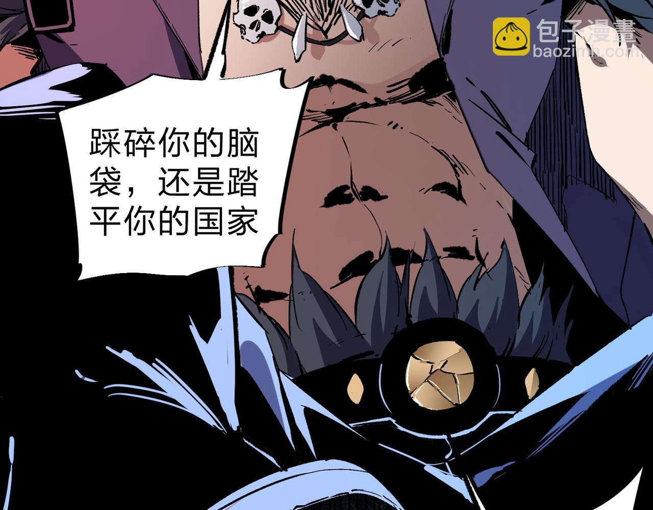 第65话 真敢开枪？无职散人VS黄金比蒙！(1/3)-第65话