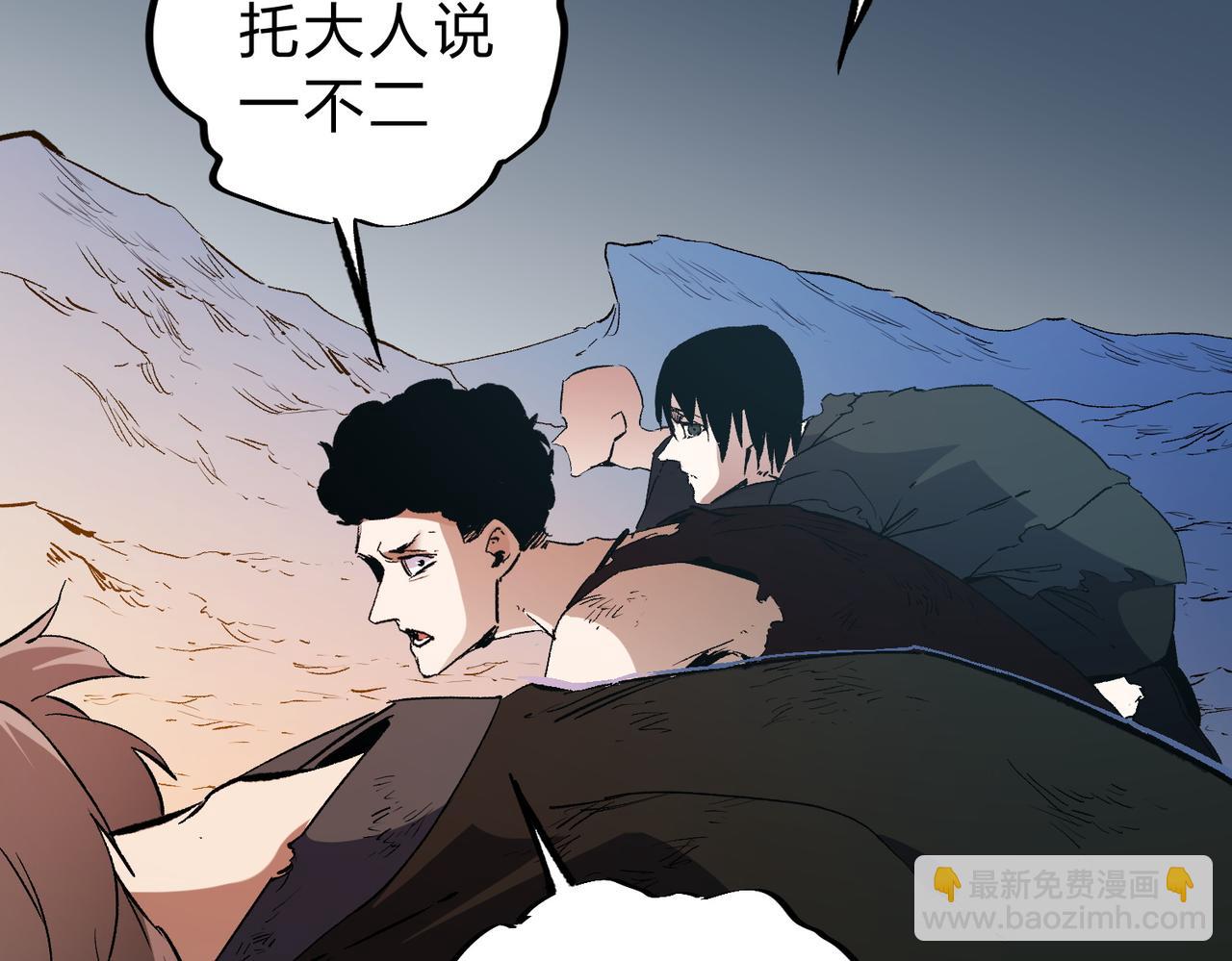 第65话 真敢开枪？无职散人VS黄金比蒙！(1/3)-第65话