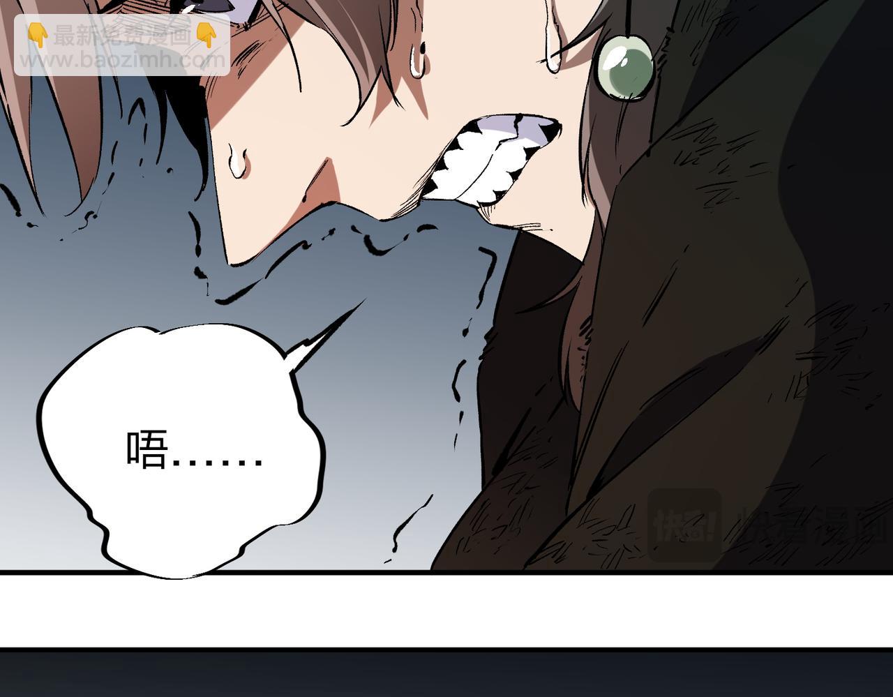 第65话 真敢开枪？无职散人VS黄金比蒙！(1/3)-第65话