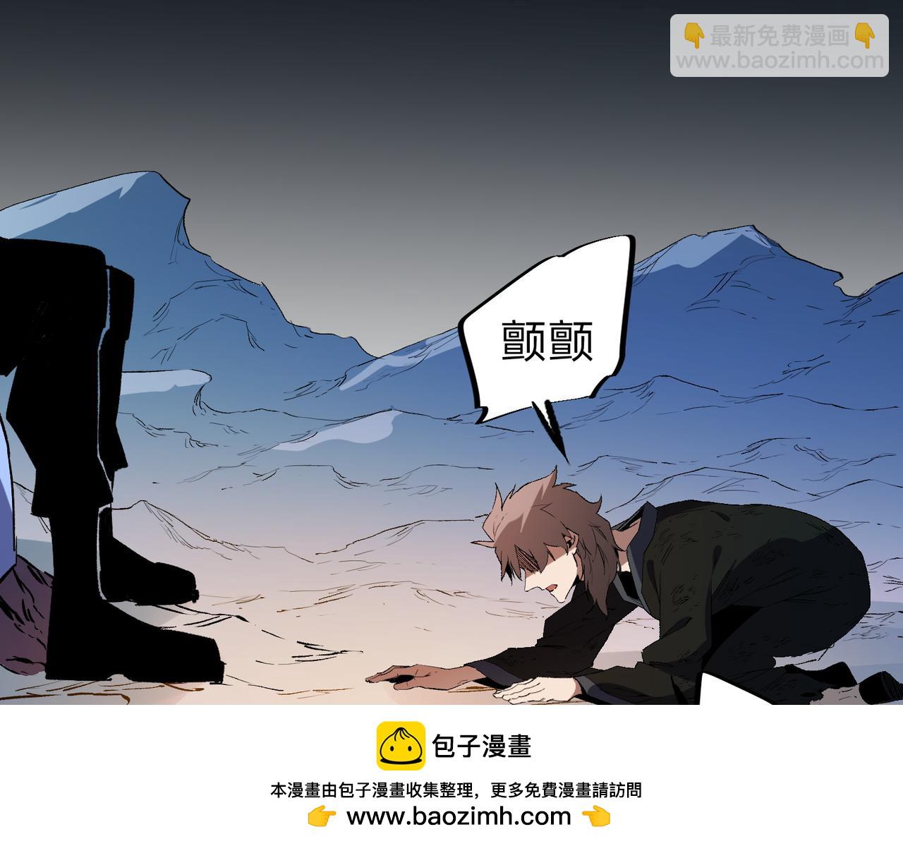 第65话 真敢开枪？无职散人VS黄金比蒙！(1/3)-第65话