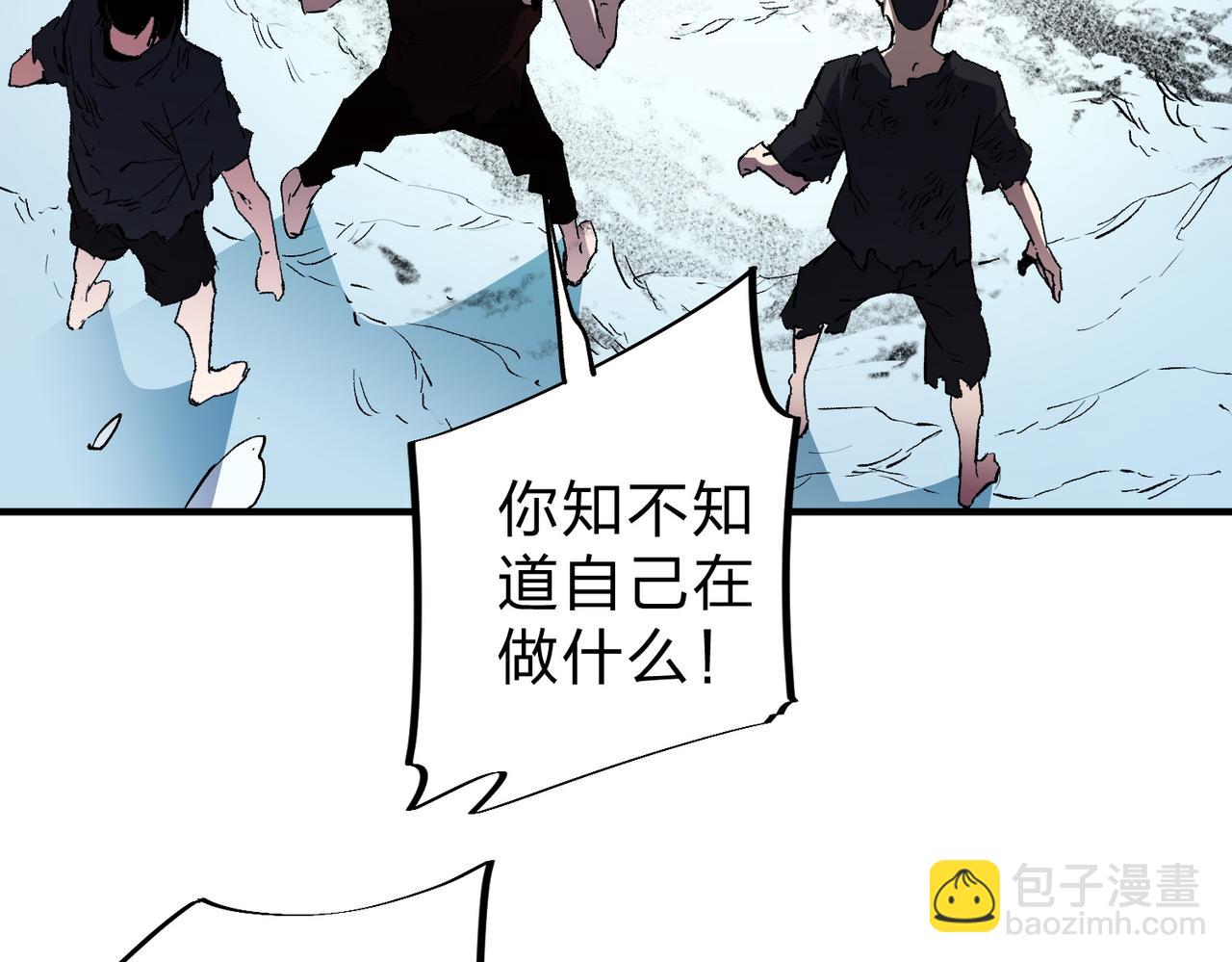 第65话 真敢开枪？无职散人VS黄金比蒙！(1/3)-第65话