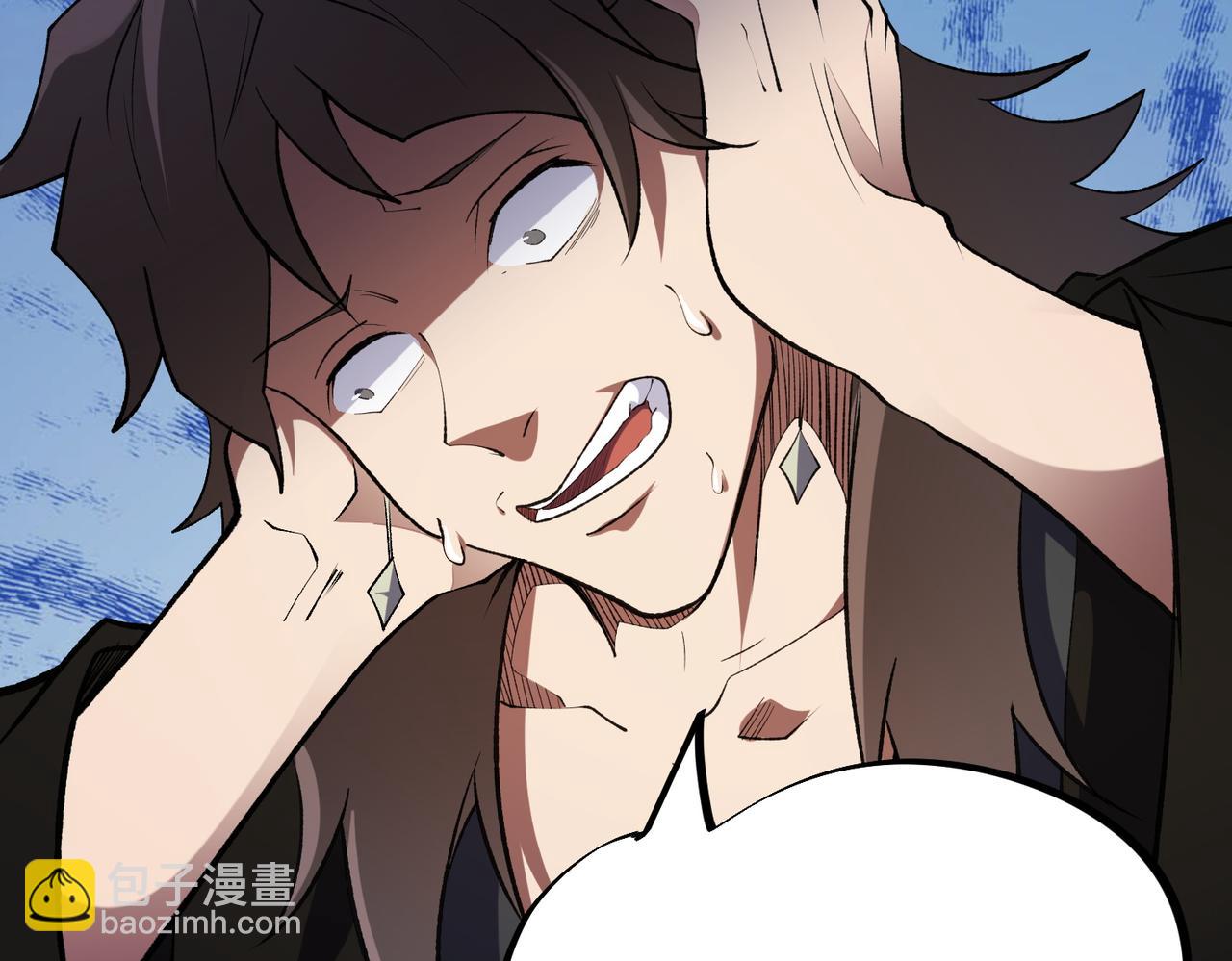第67话 偷袭？我可从未信任过你！(1/4)-第67话