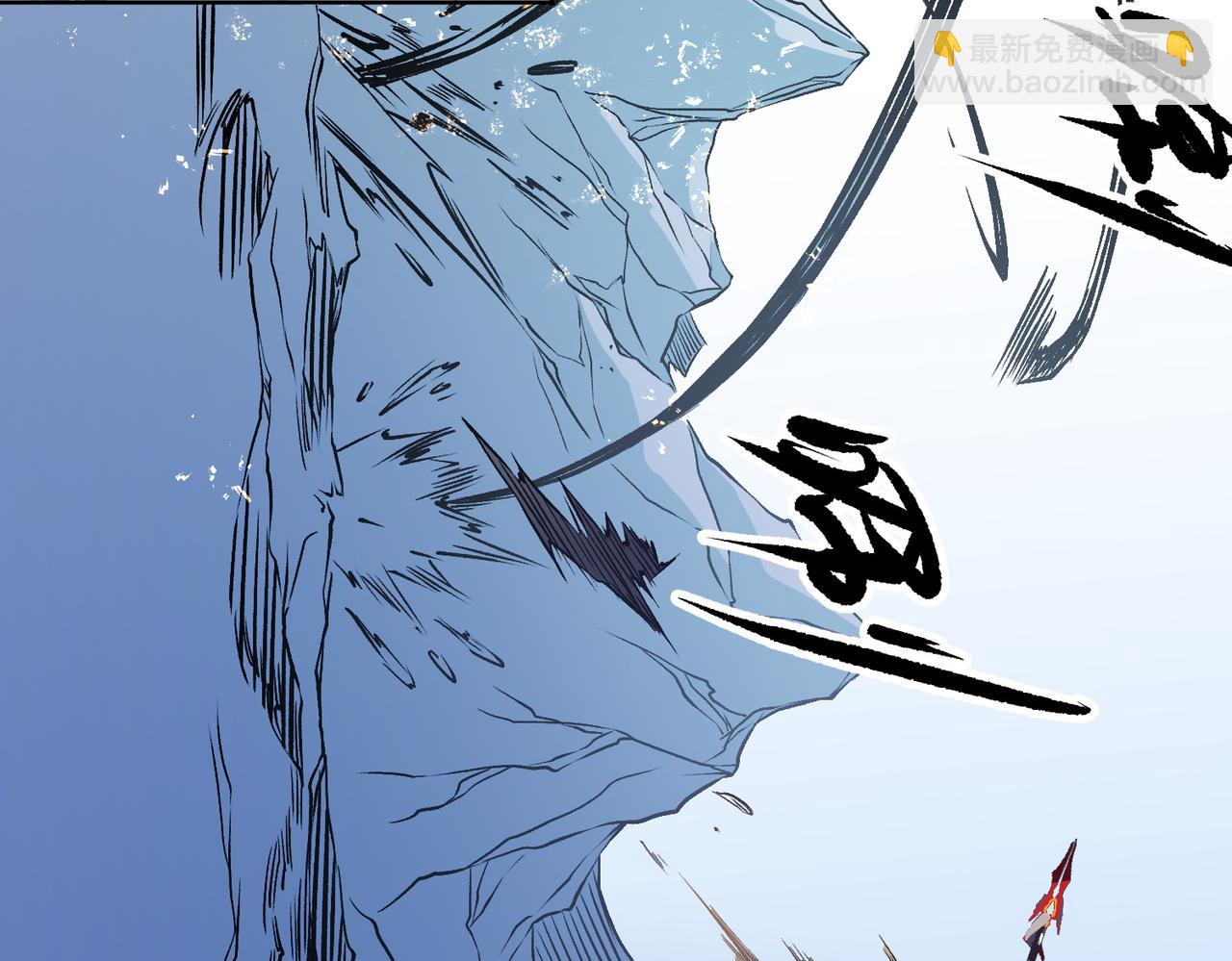 第69话：技艺融合的精粹，在于技能创造！(1/4)-第69话