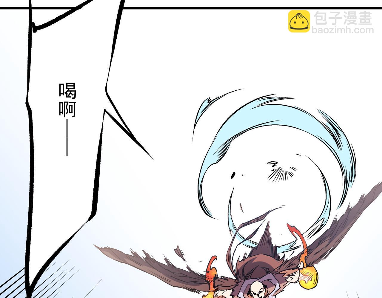 第69话：技艺融合的精粹，在于技能创造！(1/4)-第69话