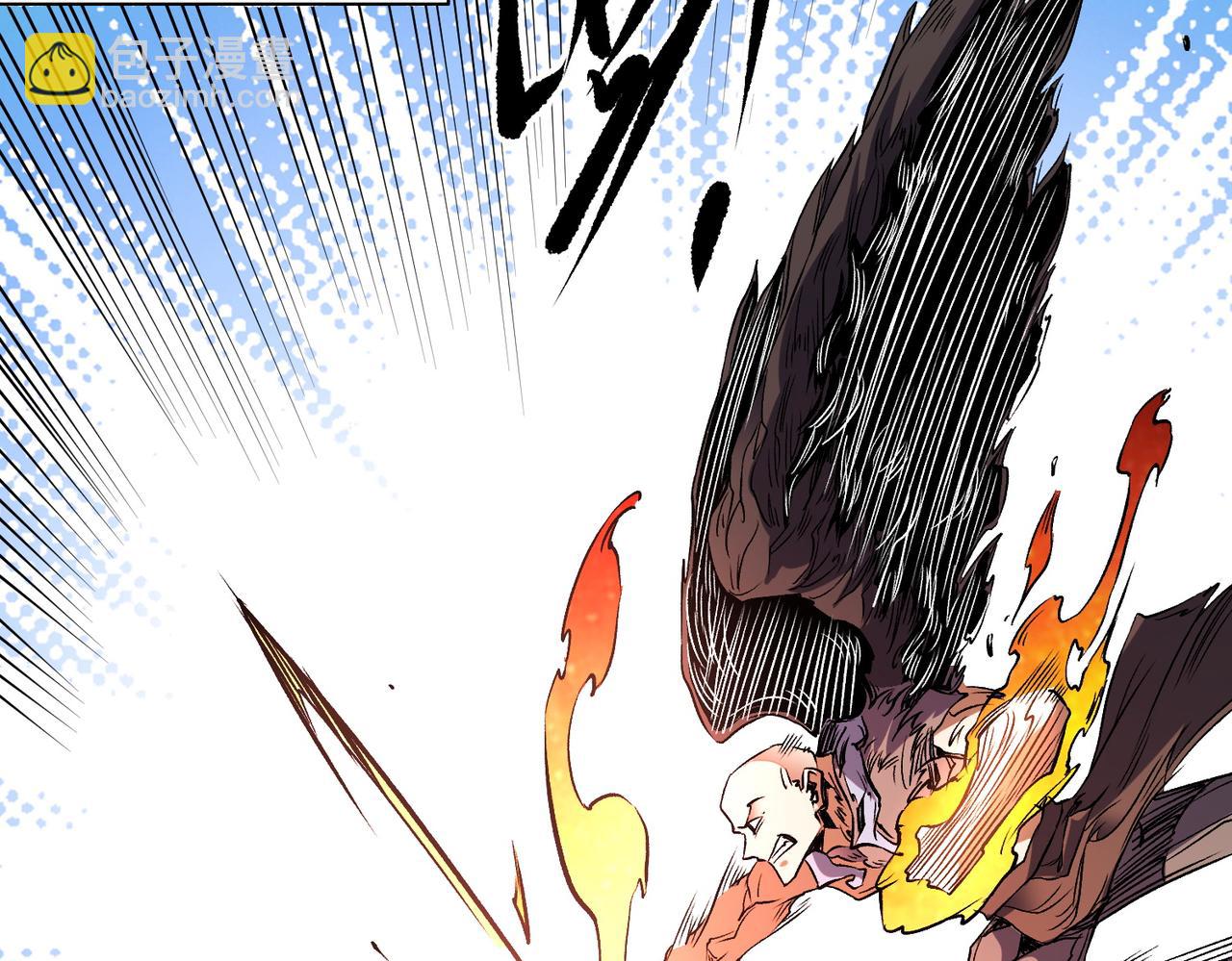 第69话：技艺融合的精粹，在于技能创造！(1/4)-第69话