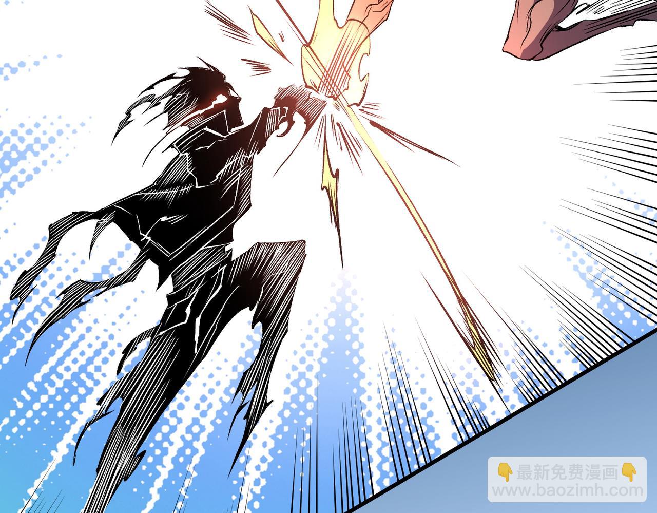 第69话：技艺融合的精粹，在于技能创造！(1/4)-第69话