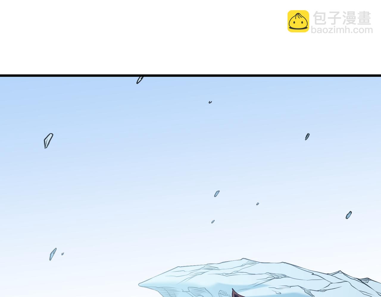第69话：技艺融合的精粹，在于技能创造！(1/4)-第69话