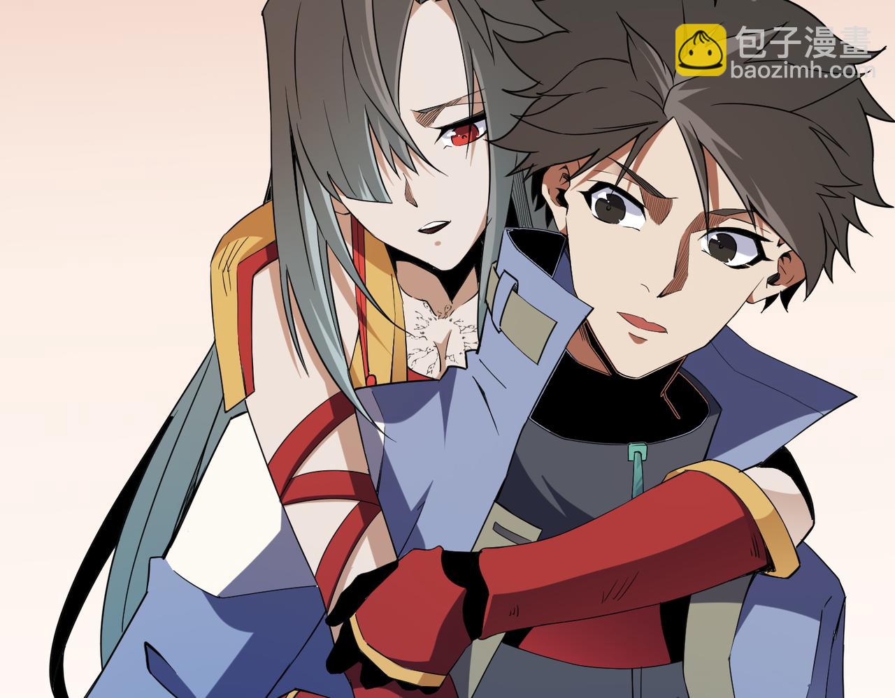 第71话 比起黑暗信徒，不先来一杯吗？(1/4)-第71话