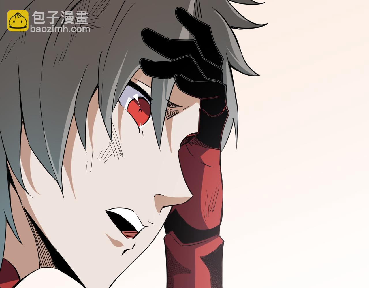 第71话 比起黑暗信徒，不先来一杯吗？(1/4)-第71话