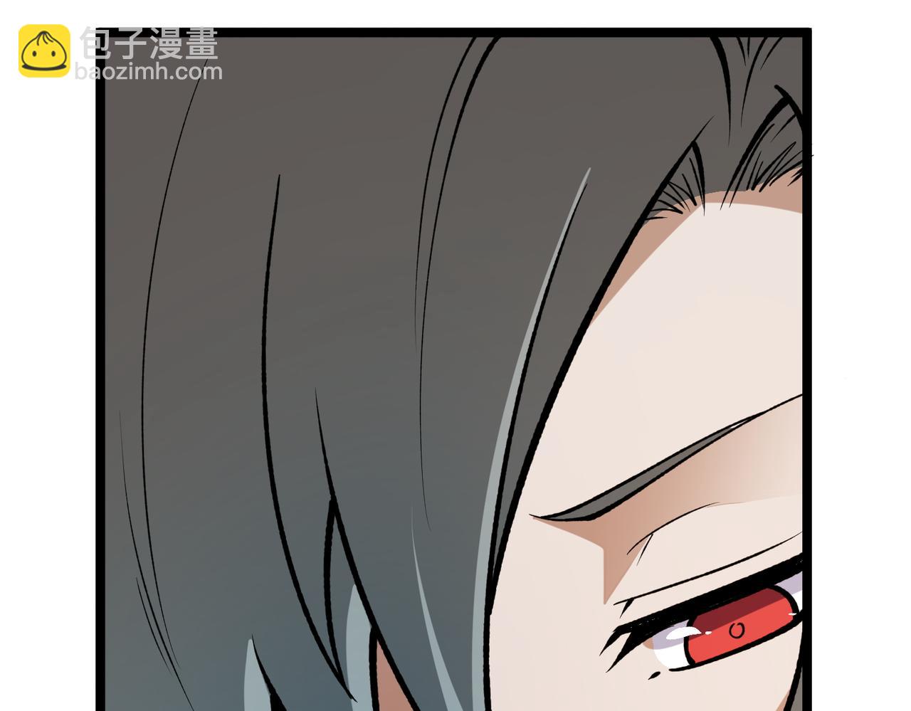 第71话 比起黑暗信徒，不先来一杯吗？(1/4)-第71话