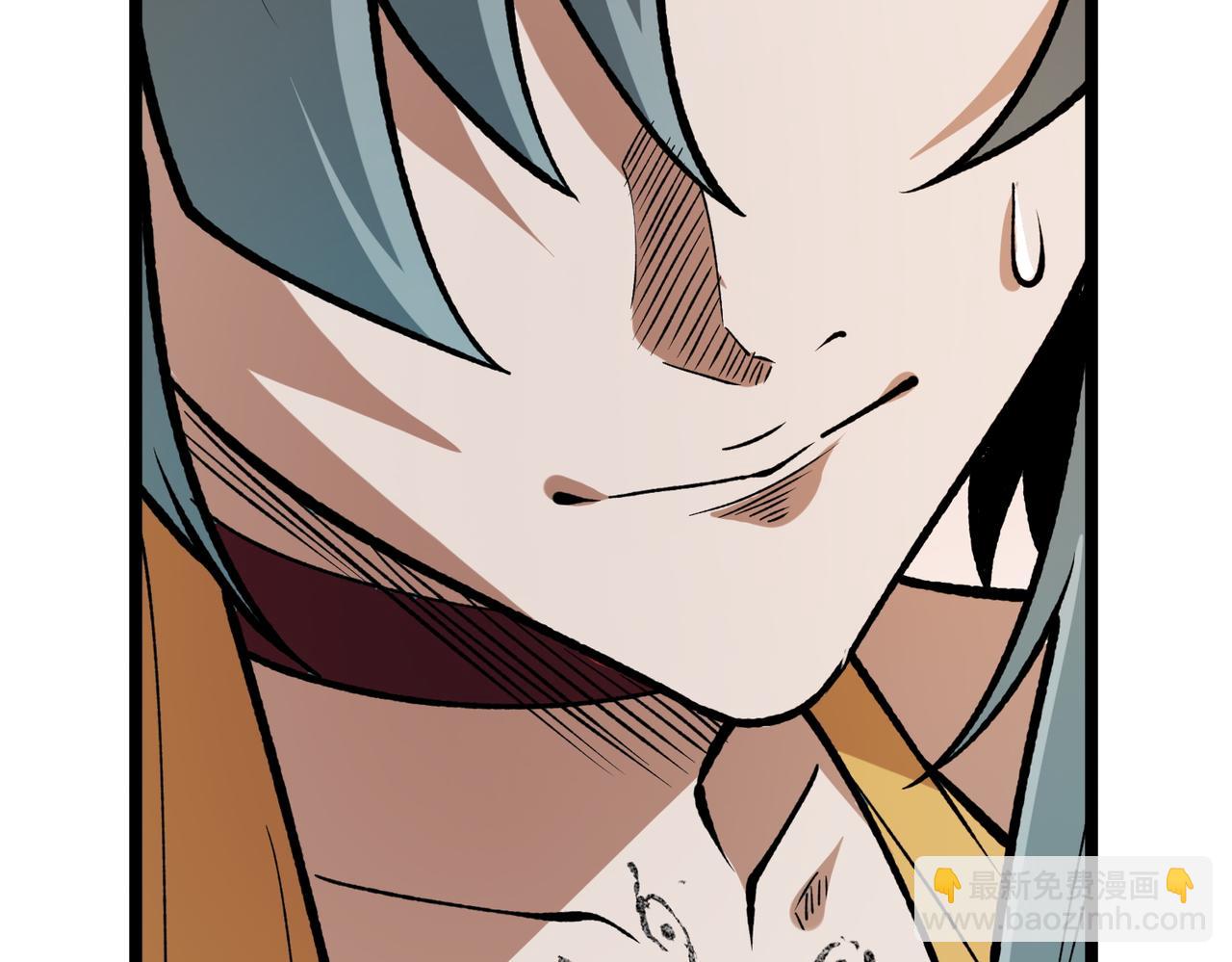 第71话 比起黑暗信徒，不先来一杯吗？(1/4)-第71话