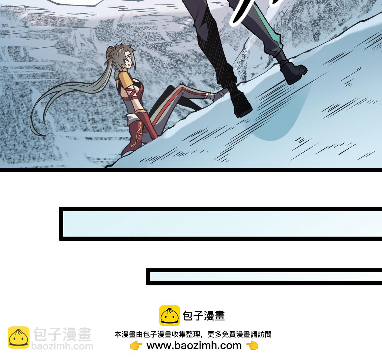 第71话 比起黑暗信徒，不先来一杯吗？(1/4)-第71话