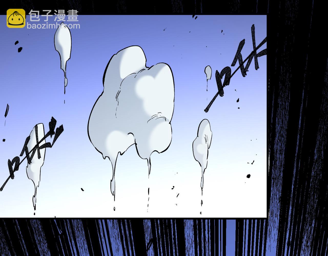 第73话：恶劣影响，多职业体系全球公布！(1/3)-第73话