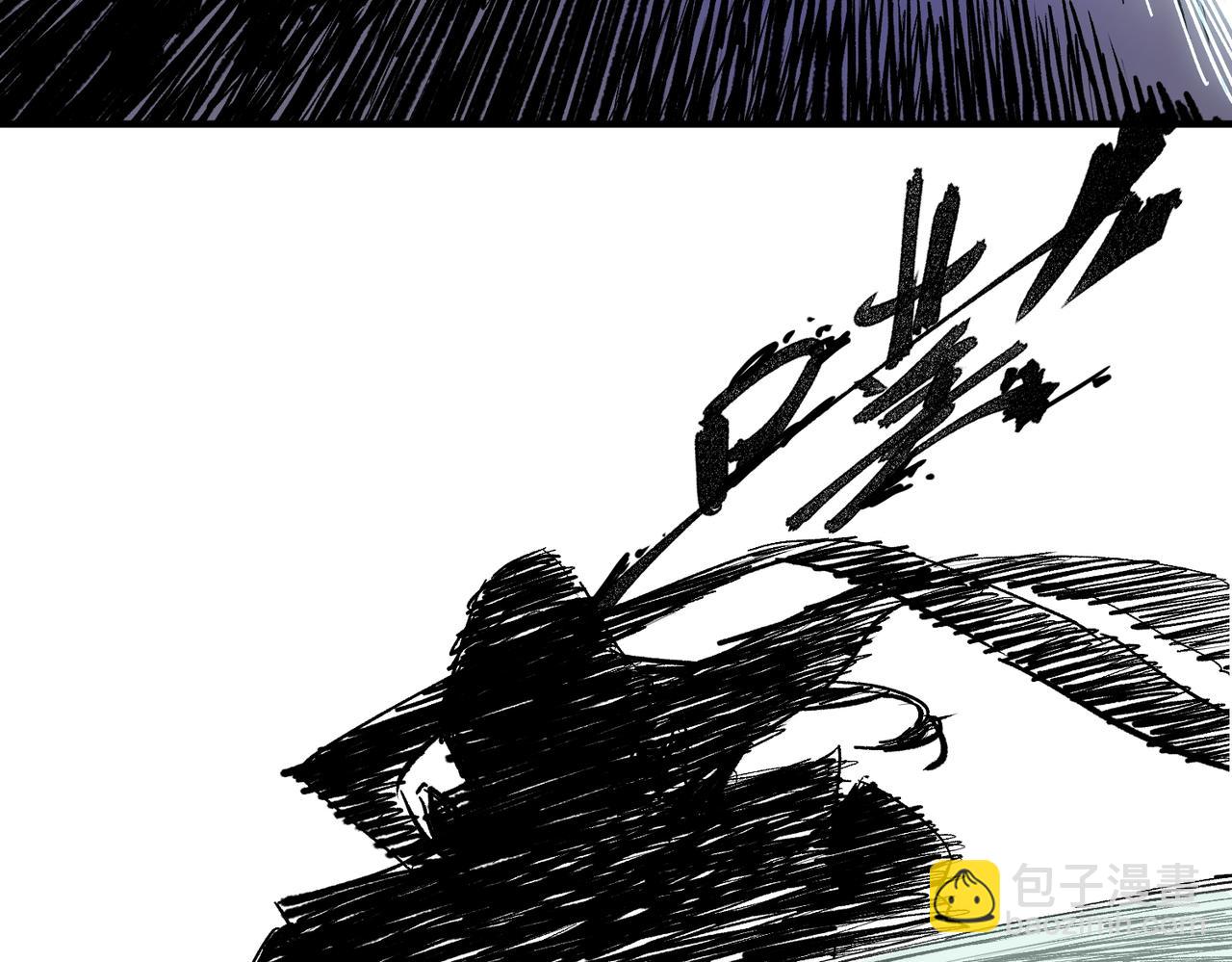 第73话：恶劣影响，多职业体系全球公布！(1/3)-第73话