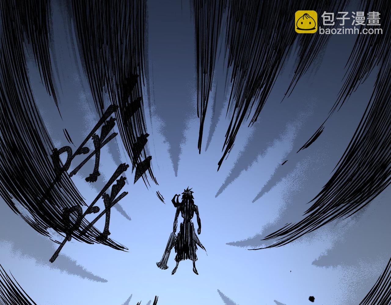 第73话：恶劣影响，多职业体系全球公布！(1/3)-第73话