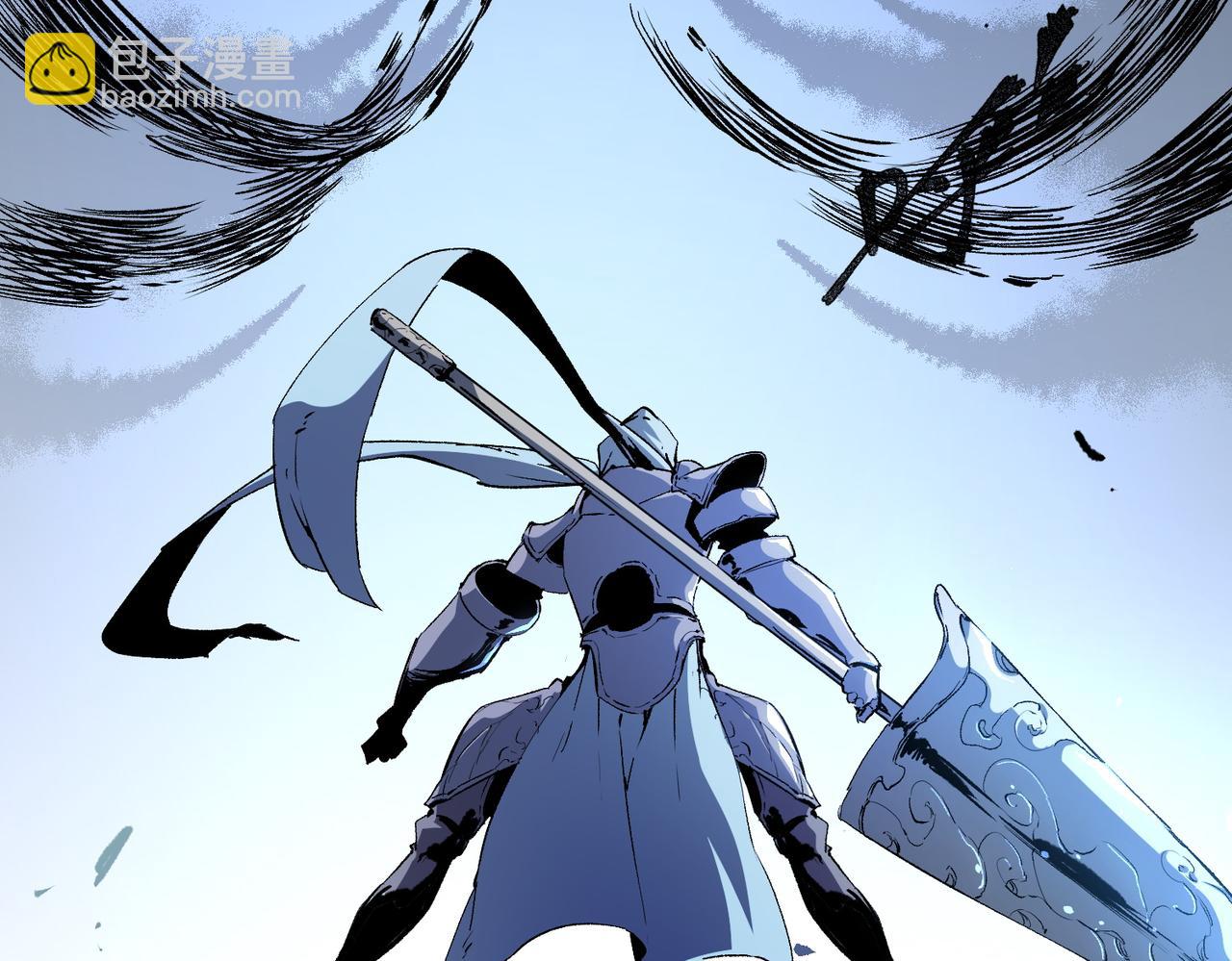 第73话：恶劣影响，多职业体系全球公布！(1/3)-第73话