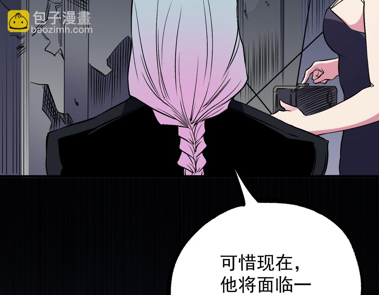 第75话 全程压制，你也不过如此！（加更）(1/3)-第75话
