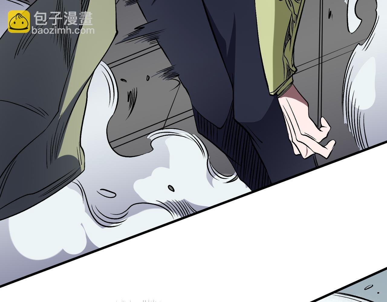 第75话 全程压制，你也不过如此！（加更）(1/3)-第75话